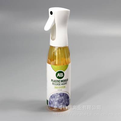 塑料玻璃脱模剂 西班牙进口环保AB品牌 MT184