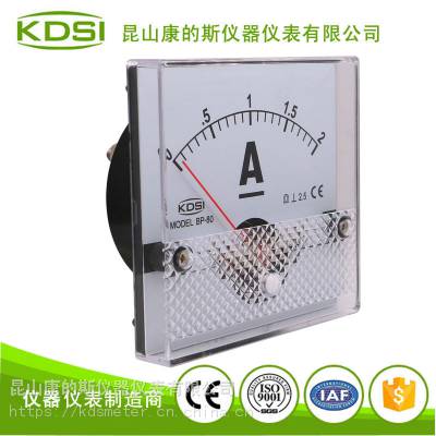 厂家直销指针电流表BP-80 DC2A 直流电流表