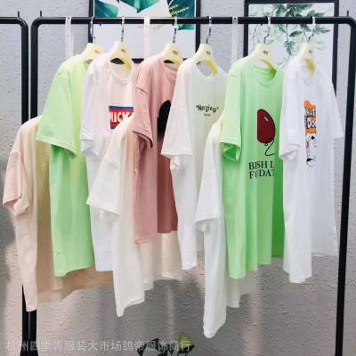 蚌埠市禹会区白马服饰城阿莱贝琳夏***女装品牌折扣店