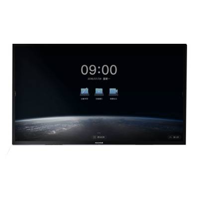 MAXHUB V5ƼԶ̰칫Ƶƽ Ӱװ