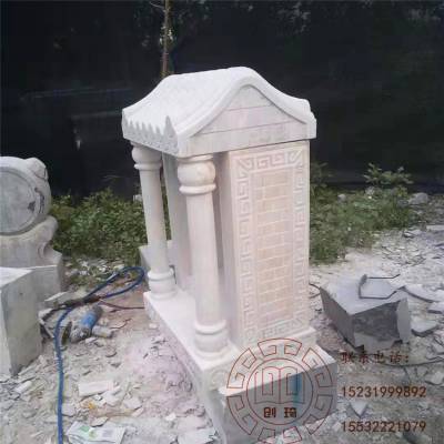 石雕土地公庙 土地公土地婆神龛 佛龛神龛庙宇