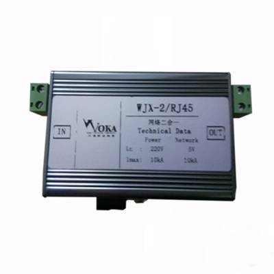 WJX-2/RJ45һ