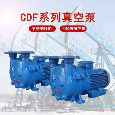 CDF2212-OAD2չˡװ豸