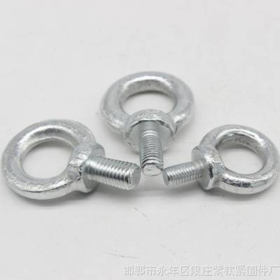 吊环螺丝 吊环螺栓 环形螺母 带环螺母 吊环规格型号