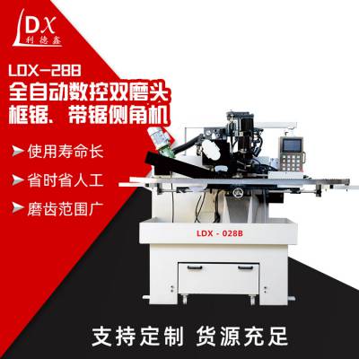 ldx028B小型木工磨齿机 数控木工磨齿机 木工锯条研磨机 木工带锯条研磨机 木工机械磨齿机*