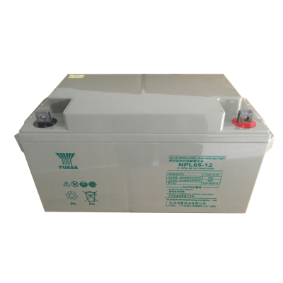 汤浅蓄电池NPL65-12 12V65AH 阀控密封式铅酸 配电柜 UPS电源