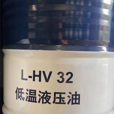 L-HV32¿ĥҺѹ L-HS32***Һѹ