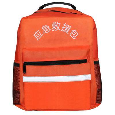 地震应急救援个人携行背包人防战备物资背囊消防应急救灾双肩背包
