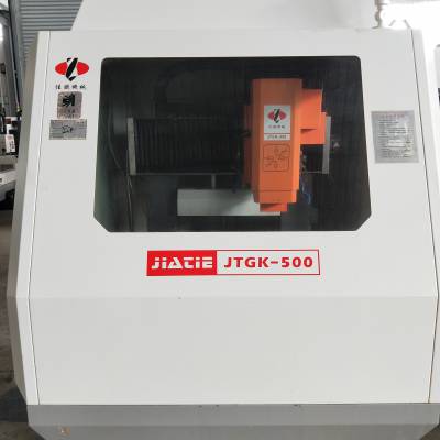 FJTGK-500C
