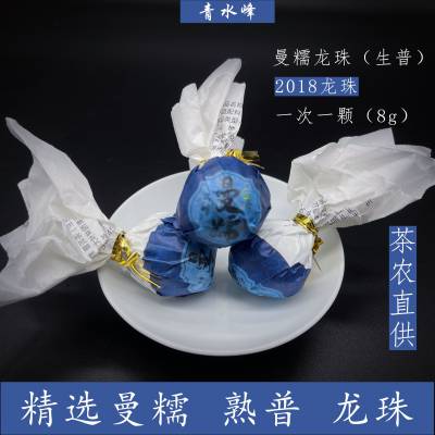 ˮ Ʒ2018Ŵն һһ