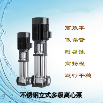 50CDL(F)20-150ʽֶ༶ı ̶༶Ƶѹ