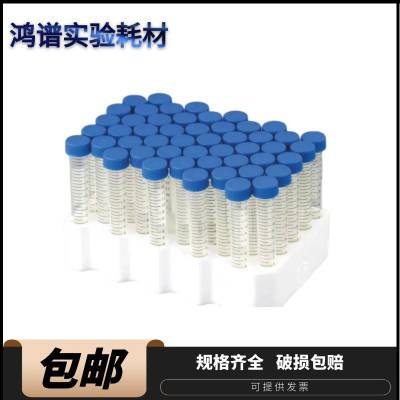 GB 23200.113 400 mg PSA 400 mg C18 1200 mg MgSO4