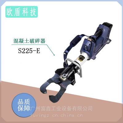 ŷܿƼ***S225-E S325-E