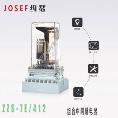 JOSEFԼɪ ZZS-7E/412 220VDC м̵ С糧ר
