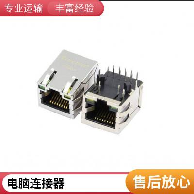 13F-61FGYDP2NLtTRJ0013GENLt21.3RJ45单口带灯带变压器插座