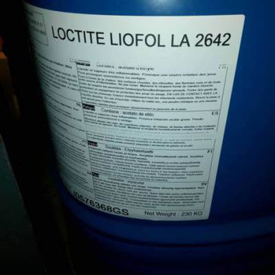 LOCTITE 乐泰软包装复合胶水LIOFOL VP 3049