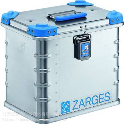 Zarges铝质工具箱安全梯系列进口