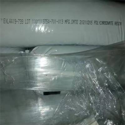 EXL4419-739 PFAS ճ 9 ߿ ģPC LEXAN ;