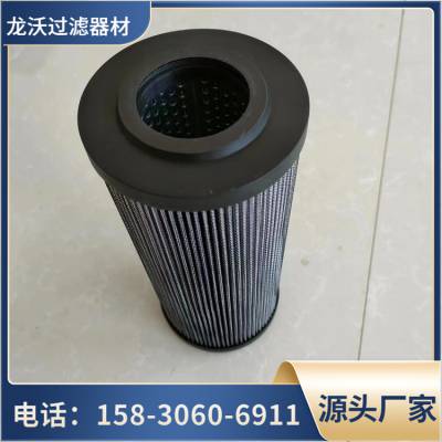 龙沃 QYL-63X30C/Y 回油过滤器 QYL系列确保油过滤效果