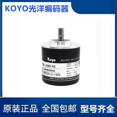 全新正品光洋增量式光电值编码器TRD-NA256NW可开专票