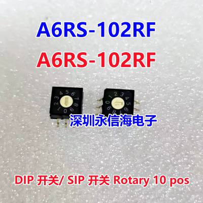 DIP开关/ SIP 开关 A6RS-102RF 微动行程限V-101-1C25 V-01-1C22