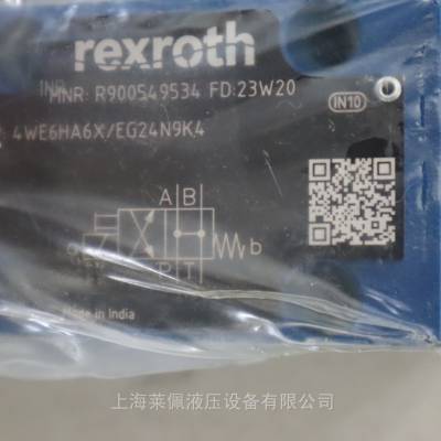 R900549534 4WE6HA6X/EG24N9K4 德国REXROTH力士乐电磁阀