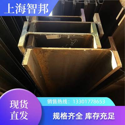H͸ A572GR50 W10*49  ASTM ߴ 586*254*8.6*14.2