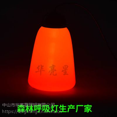 led森林呼吸灯厂家批发户外防水AC220v七彩鸟叫声呼吸灯园林景观挂树灯