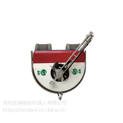 油罐消防堵漏爬壁机器人