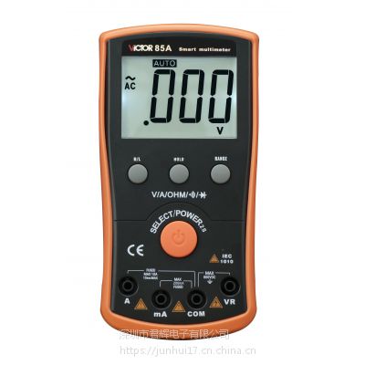 VICTOR/胜利 VICTOR VC880S语音数字万用表 ，3 5/6位万用表