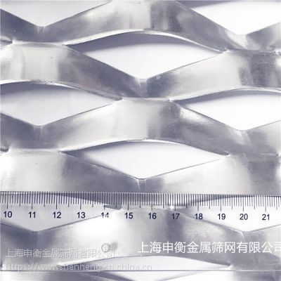 上海松江装饰铝拉网价格/菱型铝板网/金属扩张网厂家——上海申衡
