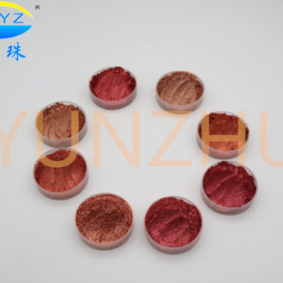 杭州眼影珠光粉多少钱 值得信赖 上海云珠颜料科技供应