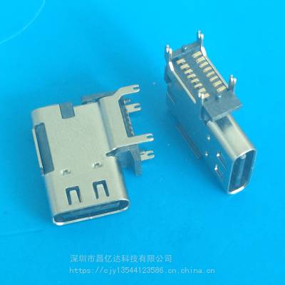 type-c16Pĸ ĽŲʽ ˫SMTƬ L=13.7mm ڽ