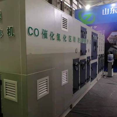 河南郑州家具厂催化燃烧RTO 催化燃烧设备工厂销售