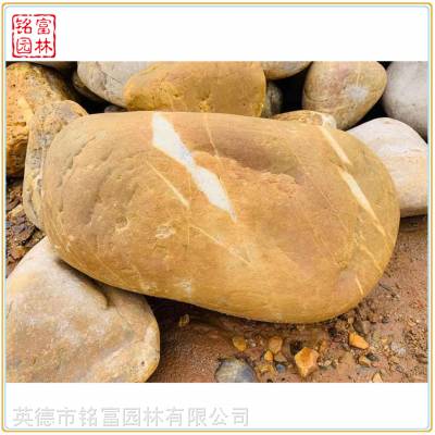 黄蜡石-黄色石点景-吨位石制景-铭富黄石