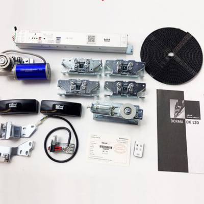DormaԶŻES90 DK120 DK90ά޷绰400-624-8098