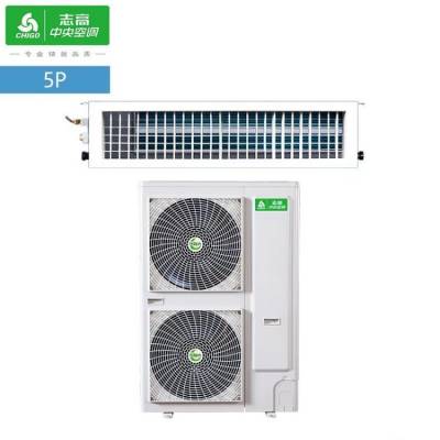 家用中央空調冷暖定頻一拖一風管機rfd120f2w-sx】價格_廠家 - 中國