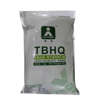 TBHQ 特丁基对苯二酚食品级肉类油脂抗氧化剂防腐剂食品添加剂