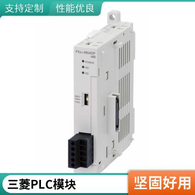 ԭװPLCģFX5-ENET FX5-ENET/IP FX5-ASL-M DP-M