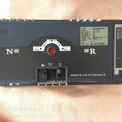 ˫ԴƿԶתWATSG-100A/100A/4ACA01004