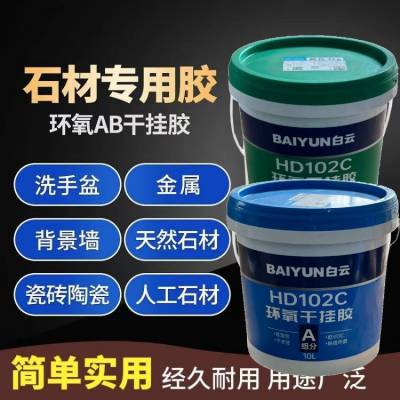 HD102Cˮʴʯabɹҽʯǽɹֱֻ