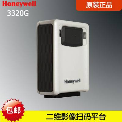 Honeywell霍尼韦尔3320G/HD/EIO二维扫码平台盒子PLC工控机制IO