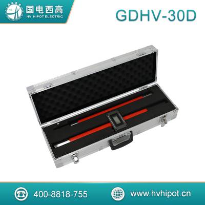  GDHV-30D Ȧ˲λ