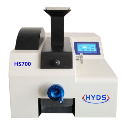 HS700台式颚式破碎仪是用于实验室固体样品制备的专业仪器