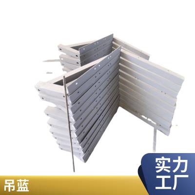 连续梁桥墩吊围栏 人行步板施工 高铁检查梯 角钢焊接加工件