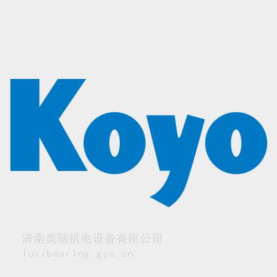 KOYO轴承DG306725W2RSG4轴承 进口KOYO轴承济南代理商 轴承型号价格查询