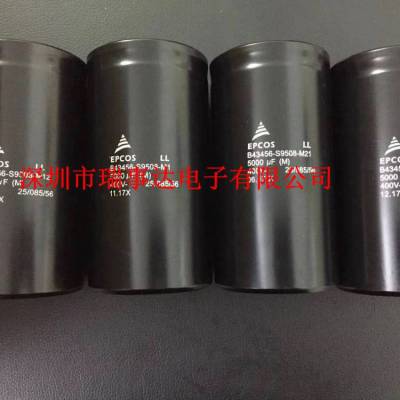 ԭװEPCOS B43564-S9398-M2 400v3900uF