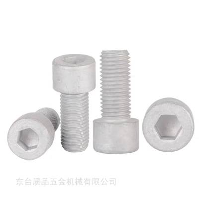 ANSI/ASME B18.3.1M米制内六角圆柱头螺钉 B7美标内六角螺钉