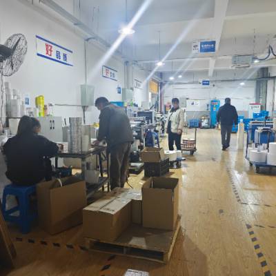 龙港市医疗标签印刷厂家 创新服务 百恒供应