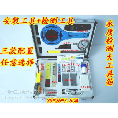 ӮƸ߶Ͻȫ׾ˮʾ3WIN-011